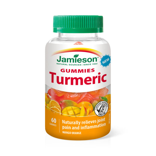 Turmeric Gummies