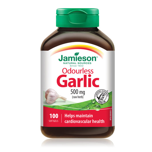 Odourless Garlic Large Size (300 Softgels)